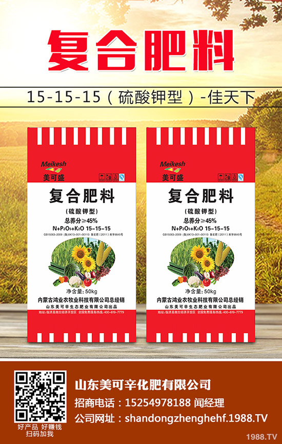 2020年第一季度氮肥行情整體平穩(wěn)!預計二季度尿素行情趨穩(wěn)運行!