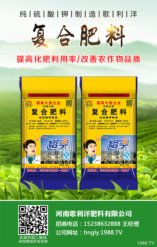種植芍藥掙錢(qián)嗎?2020年芍藥的種植優(yōu)勢(shì)及效益分析