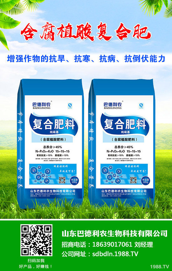 小麥白穗如何預(yù)防?如何簡(jiǎn)單識(shí)別?小麥白穗防治方法!什么時(shí)間打藥?