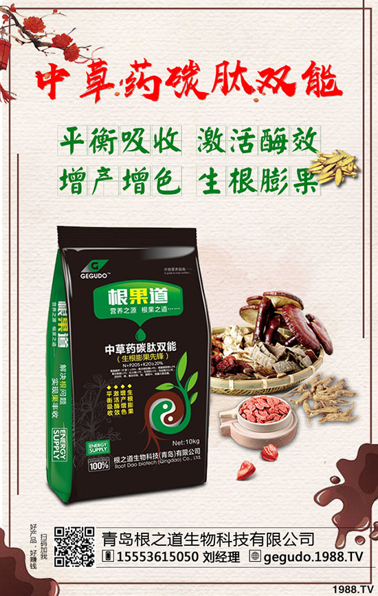 北方春小麥生長特點,春小麥什么時候澆水?2020春小麥節(jié)水噴灌增產栽培技術!