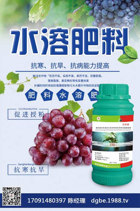 尿素主流出廠(chǎng)報(bào)價(jià)