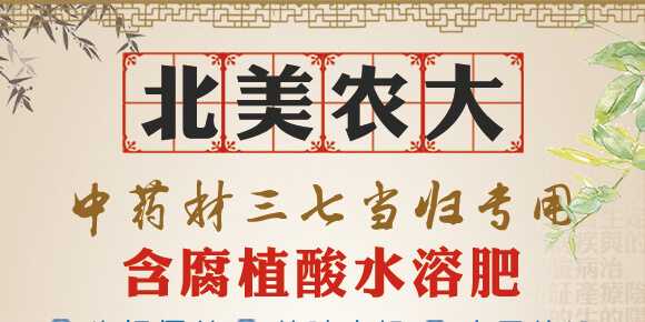 ˎ߮(dng)w(zhun)-ֲˮܷ-r(nng)_01