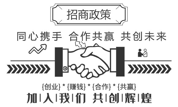 黃腐酸生物有機肥料-小黑力-農佳一_08