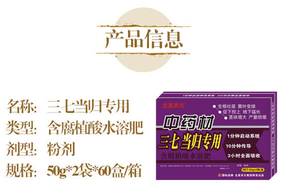 ˎ߮(dng)w(zhun)-ֲˮܷ-r(nng)_04