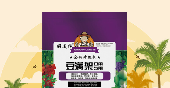 ǌ(zhun)ö?ji)M--r(nng)_02