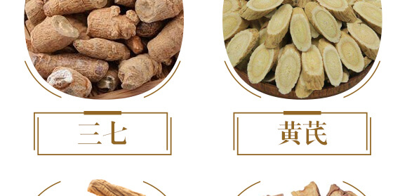 ˎ߮(dng)w(zhun)-ֲˮܷ-r(nng)_09