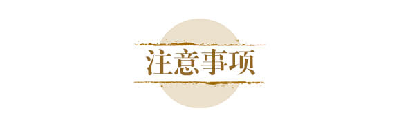 ˎ߮(dng)w(zhun)-ֲˮܷ-r(nng)_13