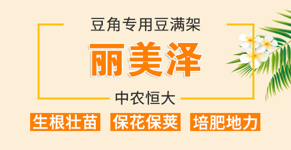 ǌ(zhun)ö?ji)M--r(nng)_01