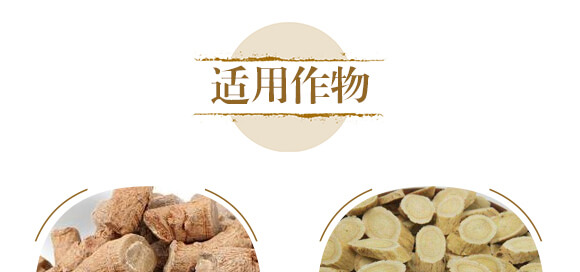ˎ߮(dng)w(zhun)-ֲˮܷ-r(nng)_08