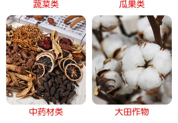 ɽ|(j)W(wng)(lin)䷽޹˾a(chn)ƷԔ(y)3_06