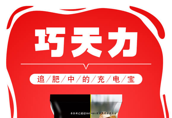 ɽ|(j)W(wng)(lin)䷽޹˾a(chn)ƷԔ(y)3_01