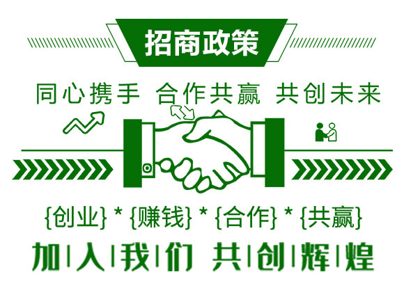 緩控釋摻混肥料18-18-18-保豐丹-潤(rùn)林農(nóng)業(yè)_04
