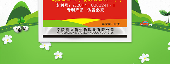 ߮a(chn)GM(mn)--_03
