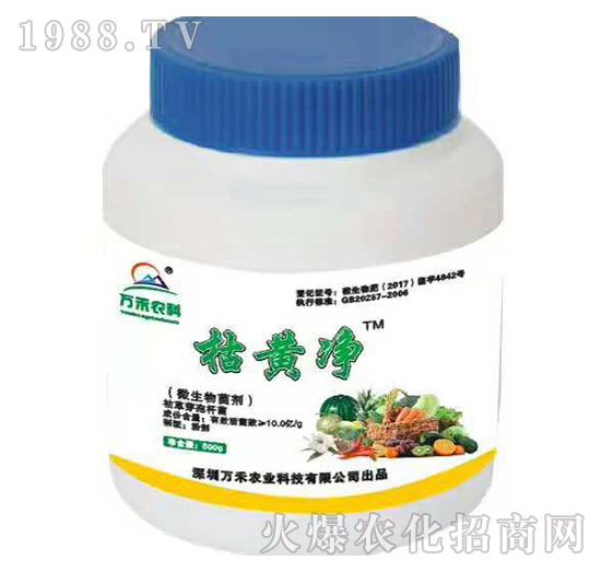 萬禾農業(yè)怎么樣?萬禾農業(yè)主要產品有哪些?