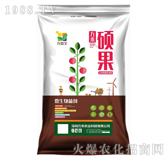 萬禾農業(yè)怎么樣?萬禾農業(yè)主要產品有哪些?