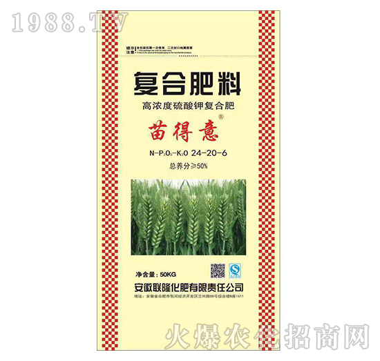 復合肥的功效這么多,你知道多少呢?復合肥產(chǎn)品推薦!
