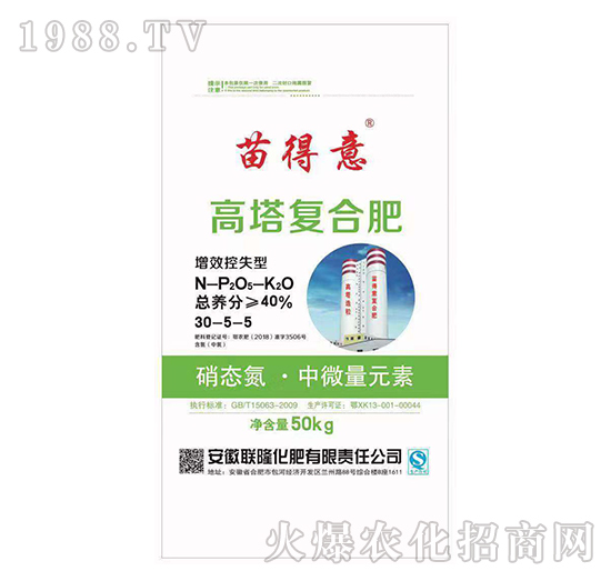 復合肥的功效這么多,你知道多少呢?復合肥產(chǎn)品推薦!