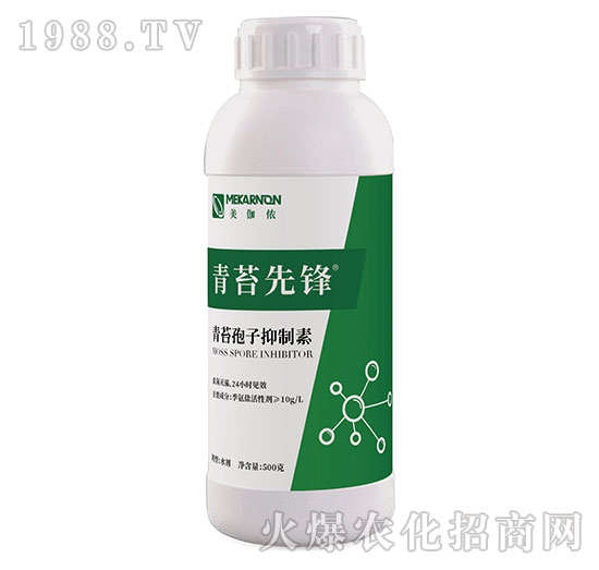青苔對農作物的危害,防治青苔的產品有哪些?
