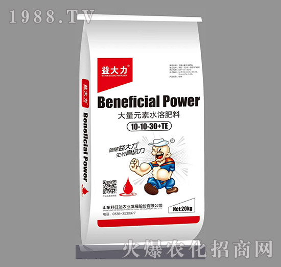 好的大量元素水溶肥應(yīng)具有哪些特點?大量元素水溶肥該怎么使用?