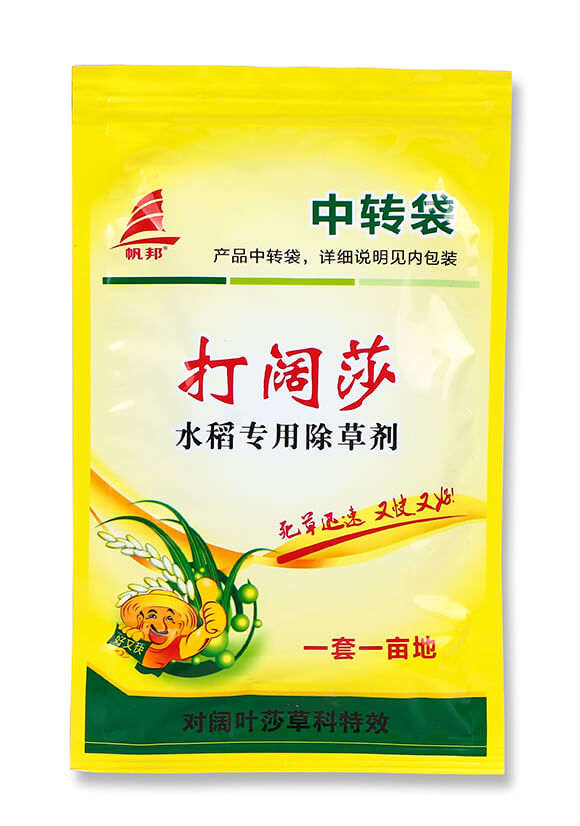 ˮ(zhun)ó݄-ɯ-ϲS4