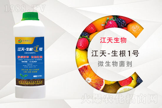 近期國內(nèi)鉀肥價(jià)格行情走勢(shì)(10月11日)