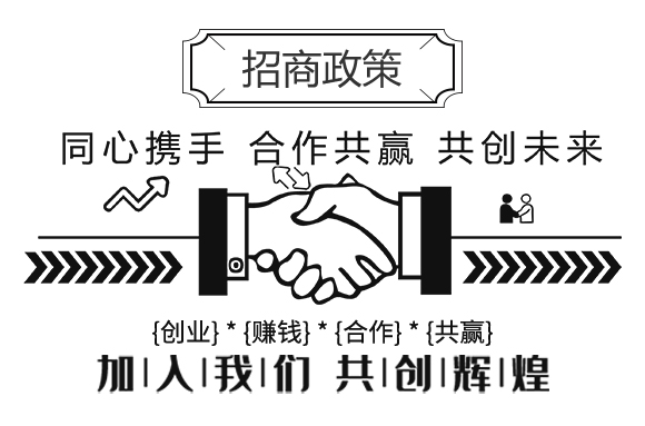 一畫農業(yè)_04