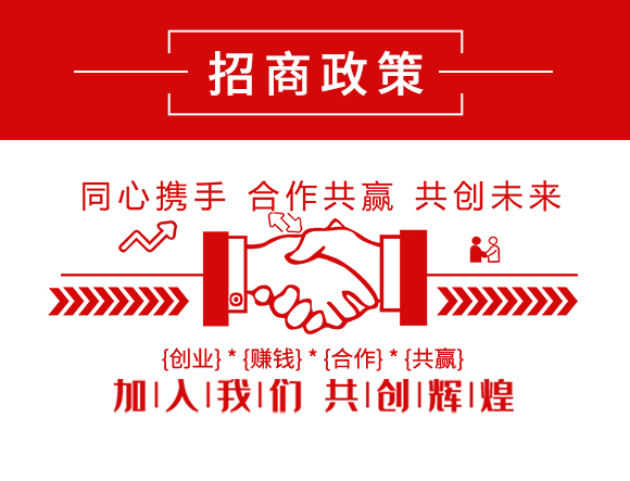 稼樂比-聯(lián)沃農業(yè)_04