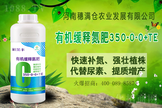 尿素價(jià)格小幅探漲,2021年6月22日國內(nèi)各地尿素報(bào)價(jià)一覽: