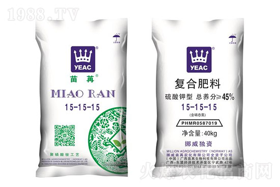 金正大復(fù)合肥多少錢(qián)一噸?2021-7-26部分企業(yè)復(fù)合肥價(jià)格一覽