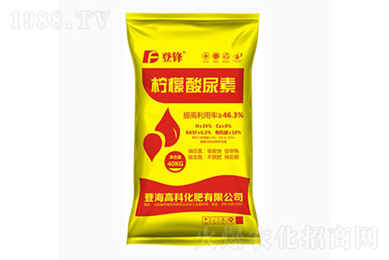 尿素價(jià)格還能再漲嗎?7月30日各地尿素主流出廠報(bào)價(jià)