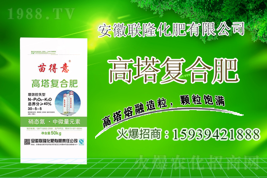P(gun)ϵA(lin)¡m(x)s1988.TV\°l(f)չ