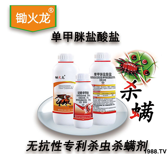 【保定農(nóng)藥廠】祝廣大朋友們財運(yùn)滾滾,新年快樂,萬事如意!