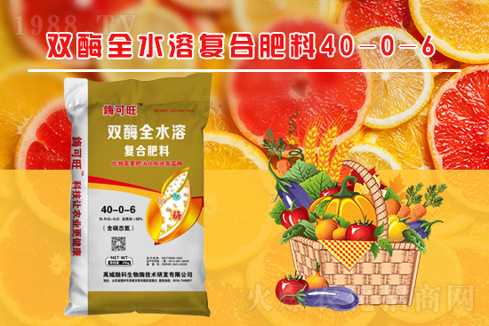 【融科生物】祝朋友們虎年快樂(lè),身體健康,前程似錦,生活美滿!