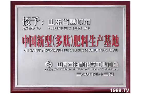 【融科生物】祝朋友們虎年快樂(lè),身體健康,前程似錦,生活美滿!