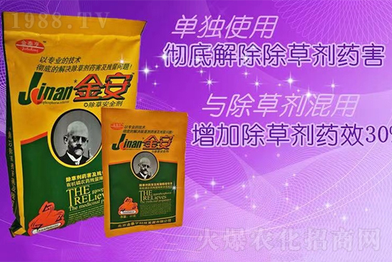 百圍之木,始于勾萌;萬里之途,起于跬步。新的征程即將起航,北京金泰亨科技發(fā)展有限公司祝廣大朋友們財(cái)運(yùn)滾滾,新年快樂,虎年大吉。