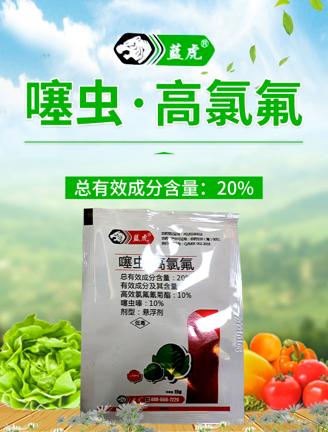 20%x(chng)ȷt-{(ln)_01