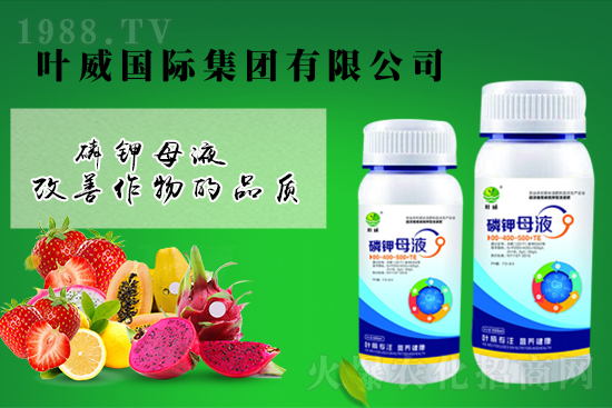 氯化鉀價(jià)格拉漲,2022.3.9國內(nèi)鉀肥價(jià)格行情