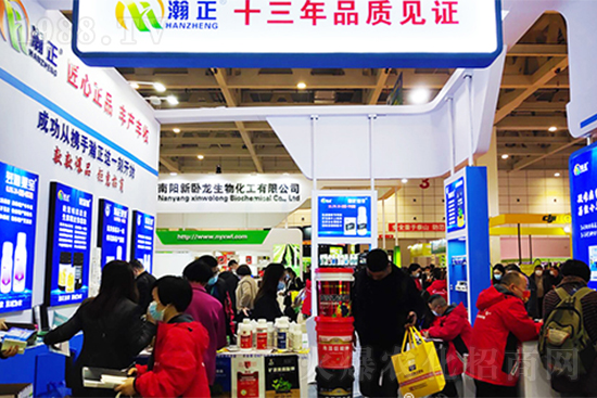 植物病毒病的“克星”!速殺蚜蟲白粉虱,,持效期長(zhǎng)達(dá)40天!