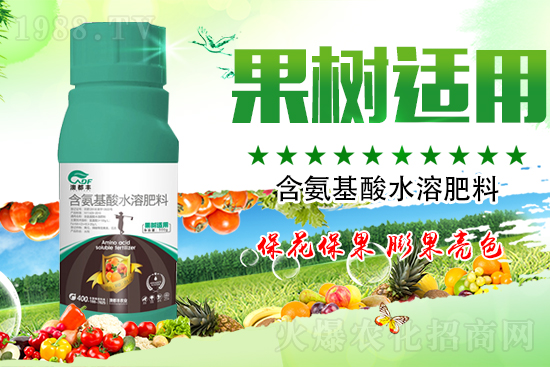 夏季果樹(shù)少花弱花,花期該如何施肥?