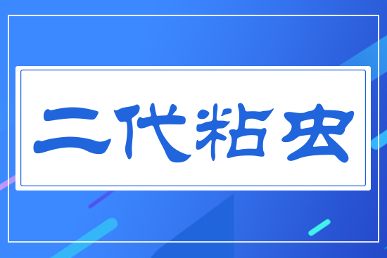 ճx(chng)