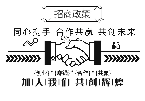甜言蜜語(yǔ)-和協(xié)生物_04
