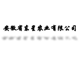 ʡ|rI(y)޹˾