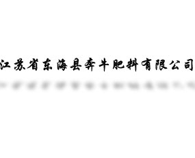 Kʡ|hţ޹˾