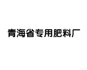 ຣʡ(zhun)÷ϏS(chng)