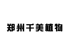ǧֲﱣog(sh)޹˾