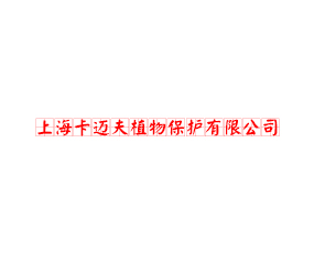 Ϻ~ֲﱣo(h)޹˾