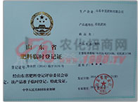 ЙC(j)RrӛC0175
