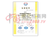 J(rn)CCISO9001