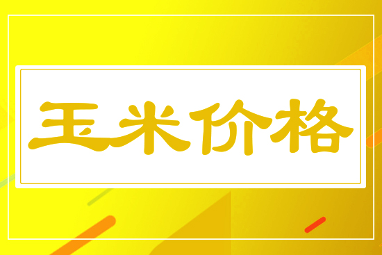 20251014Շ(gu)(ni)׃r(ji)(bo)