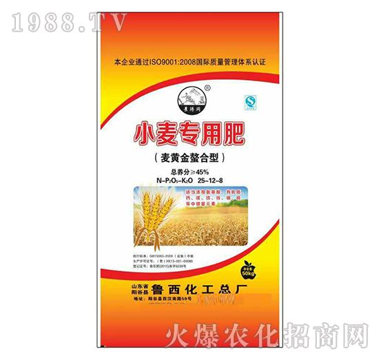 С(zhun)÷25-12-8-